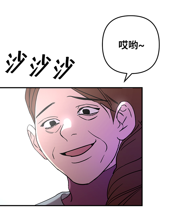 第9话15