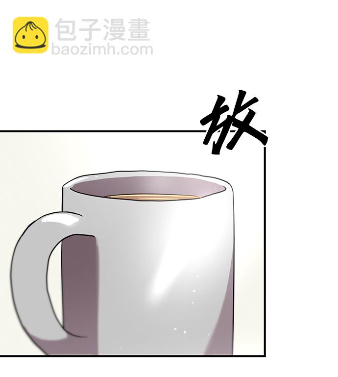 第9话20