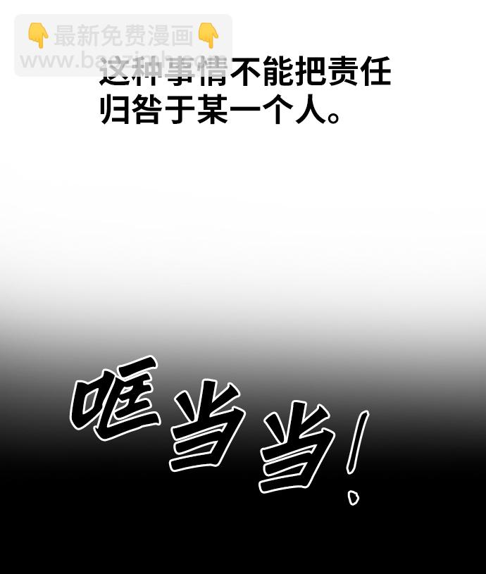 第9话27