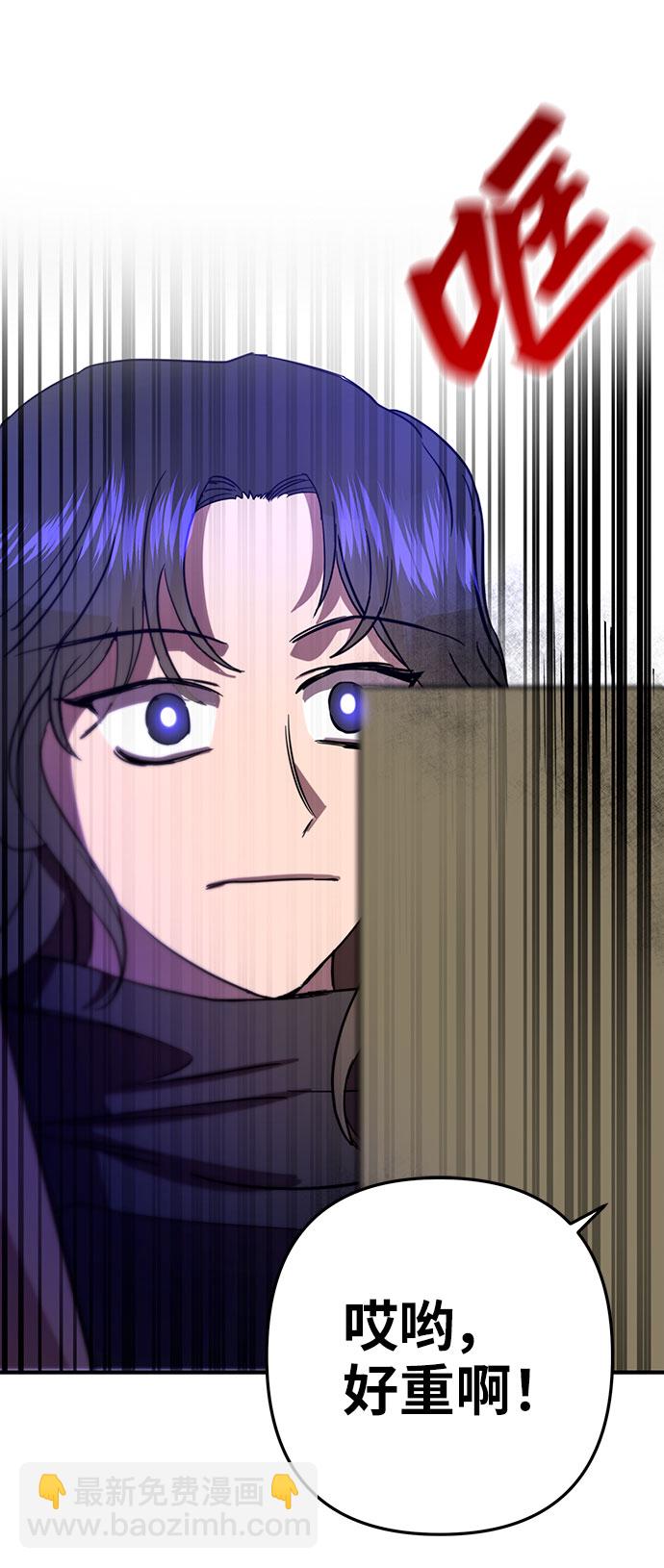 第9话33
