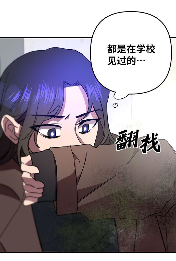 第9话38