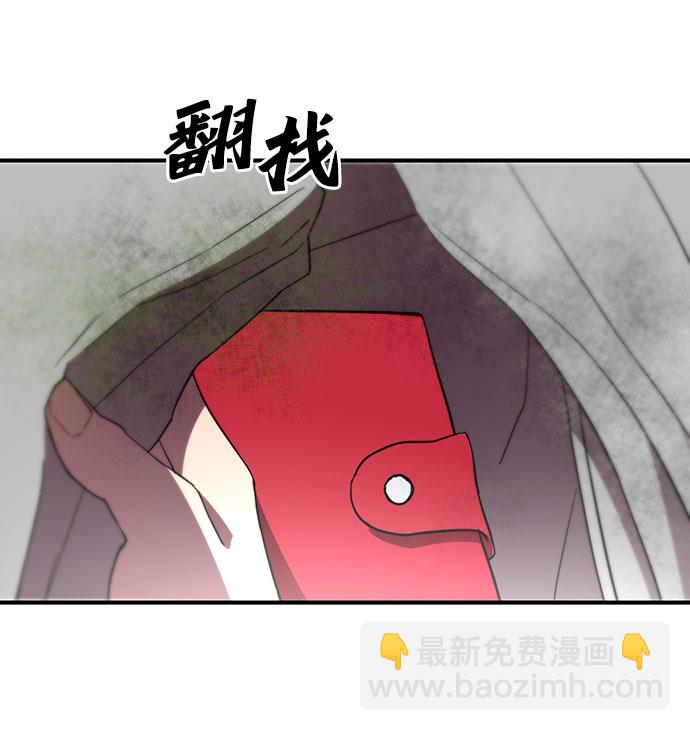 第9话39