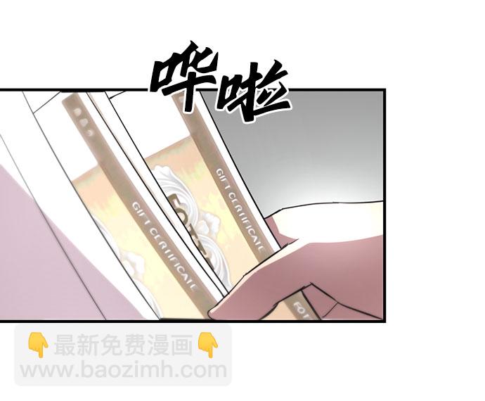 第9话56