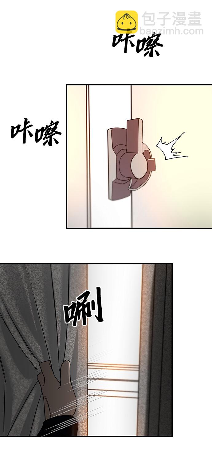 第9话59