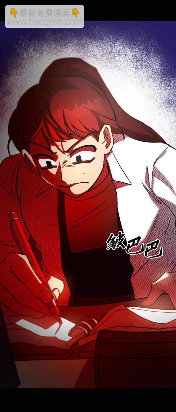 第9话66