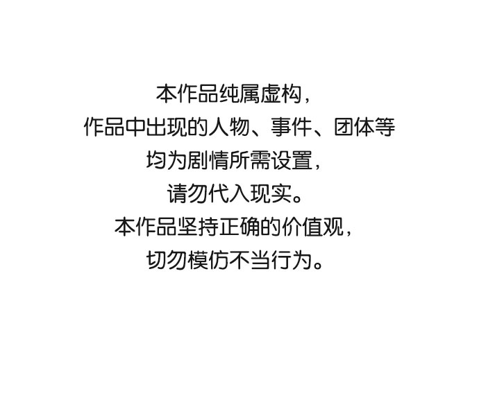 第12话0