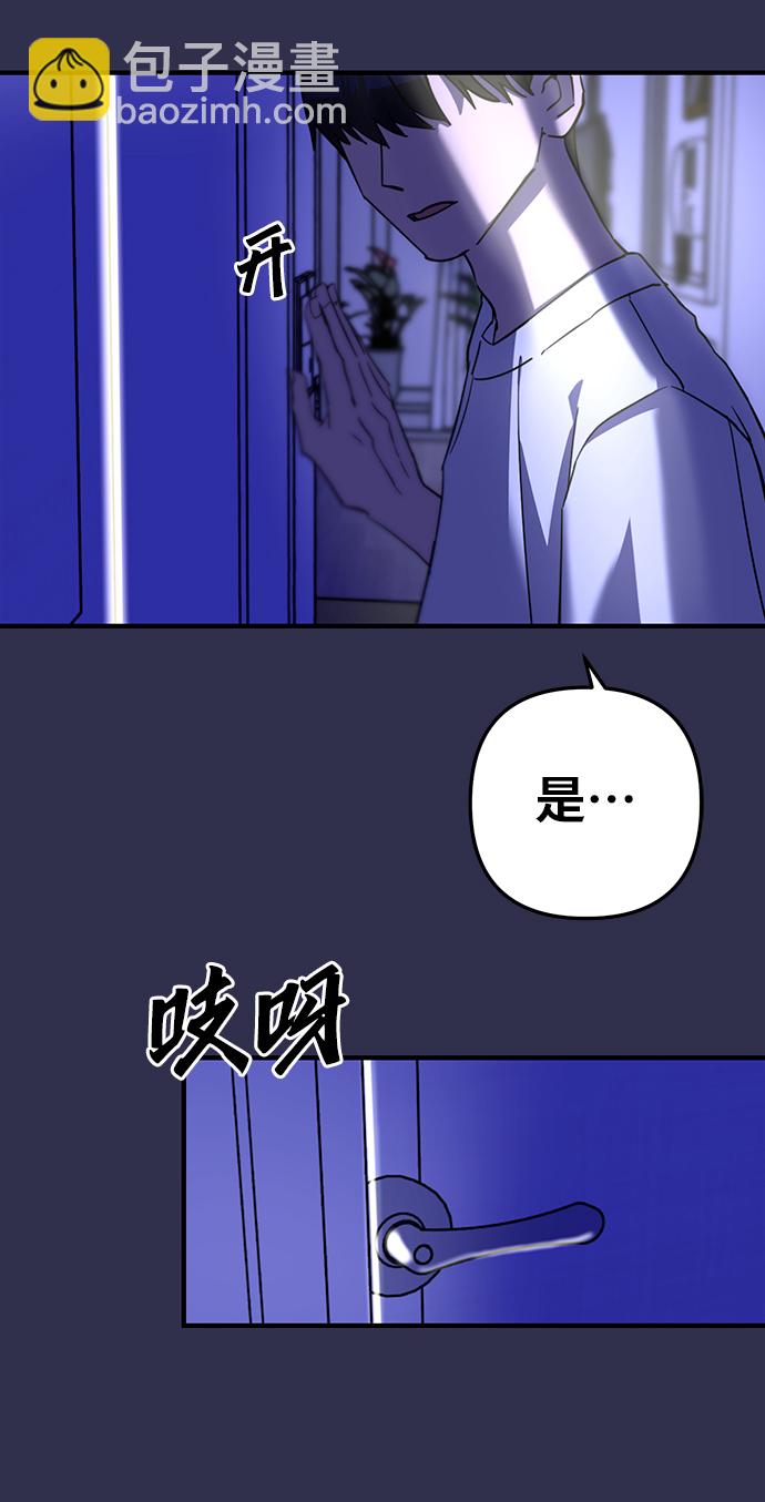 第12话10