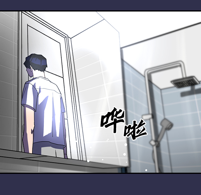 第12话14