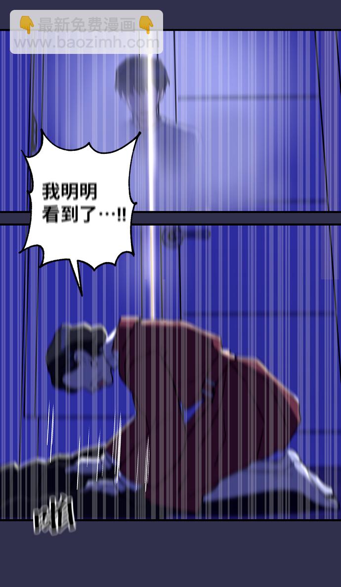 第12话16