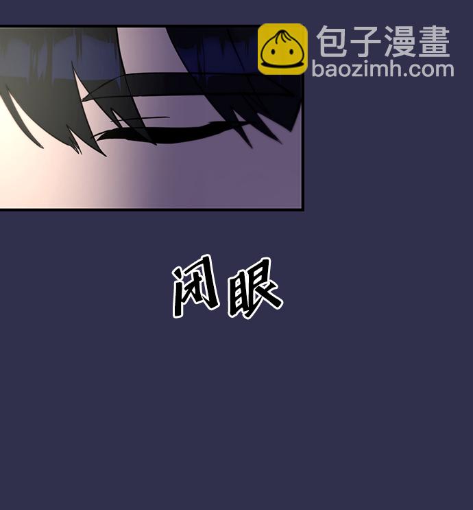 第12话19