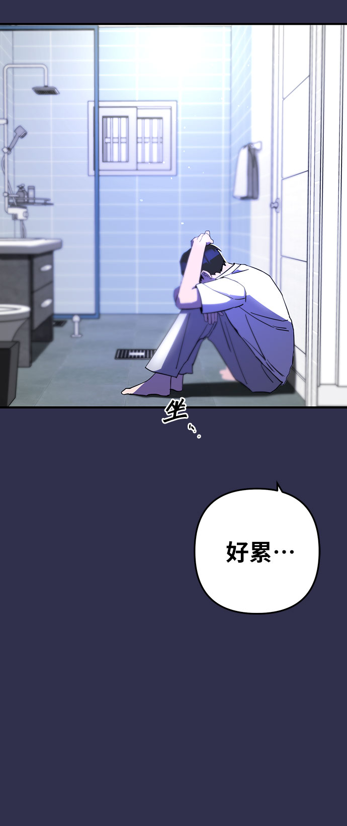 第12话20