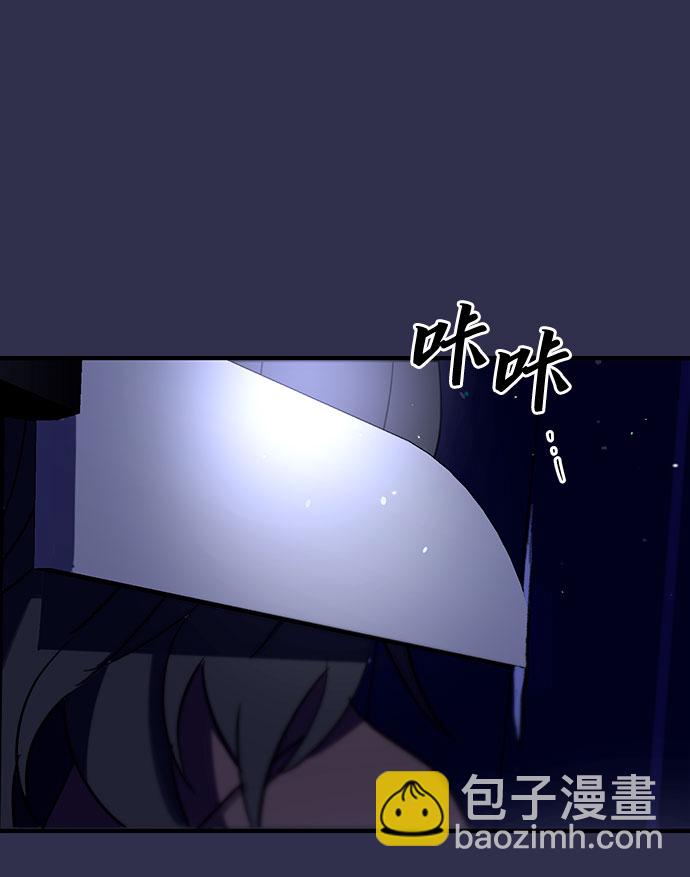 第12话23
