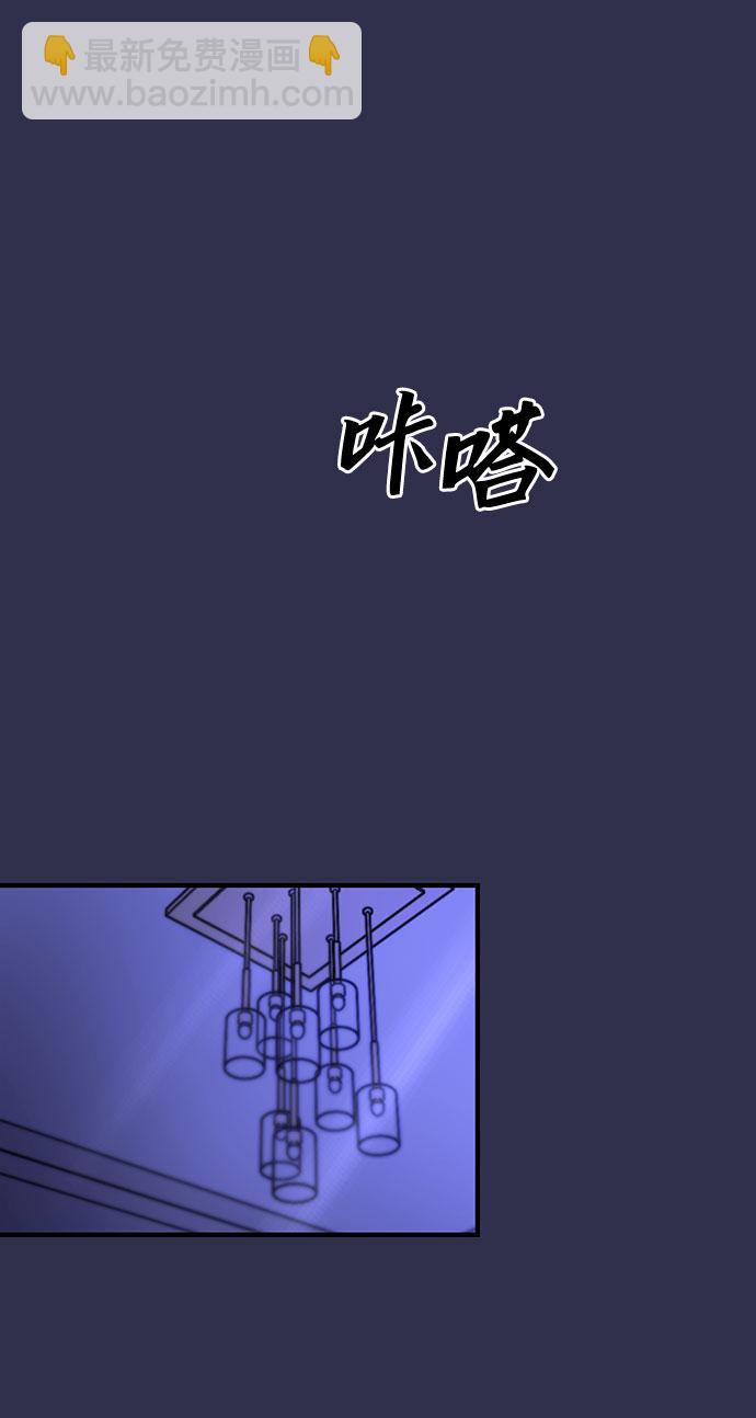 第12话36