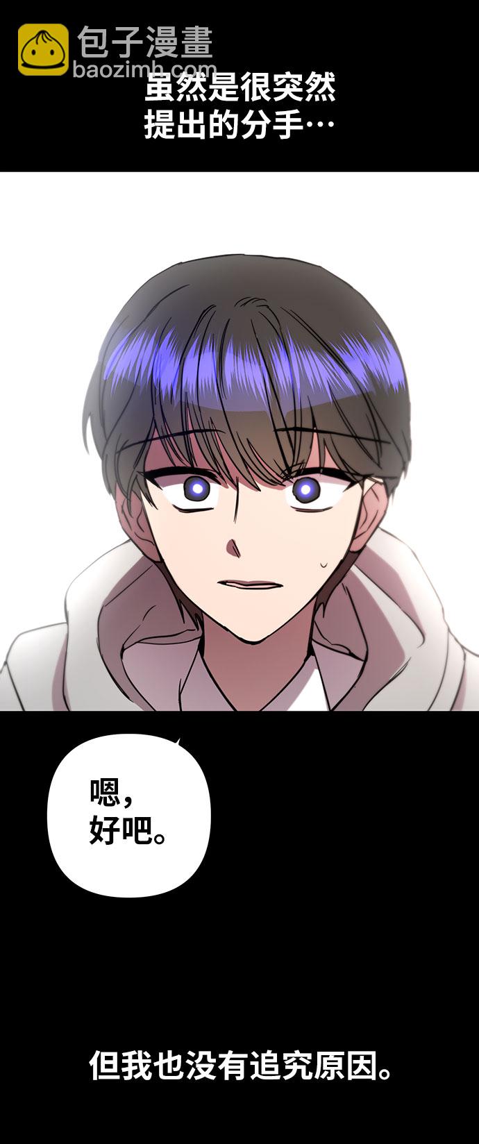 第12话54
