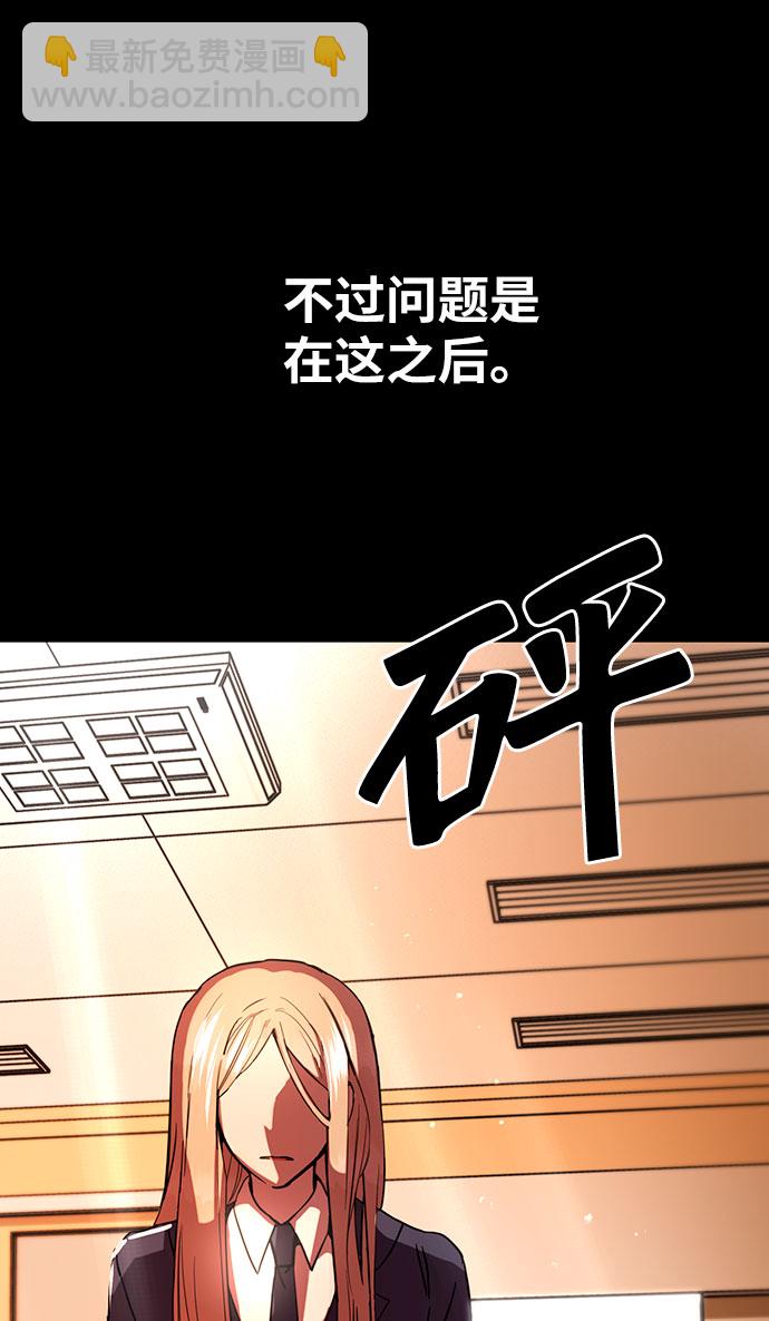 第12话56