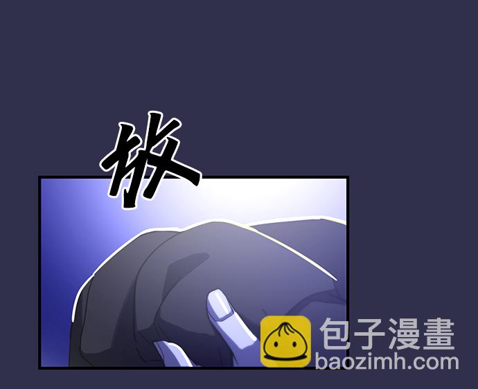 第12话7