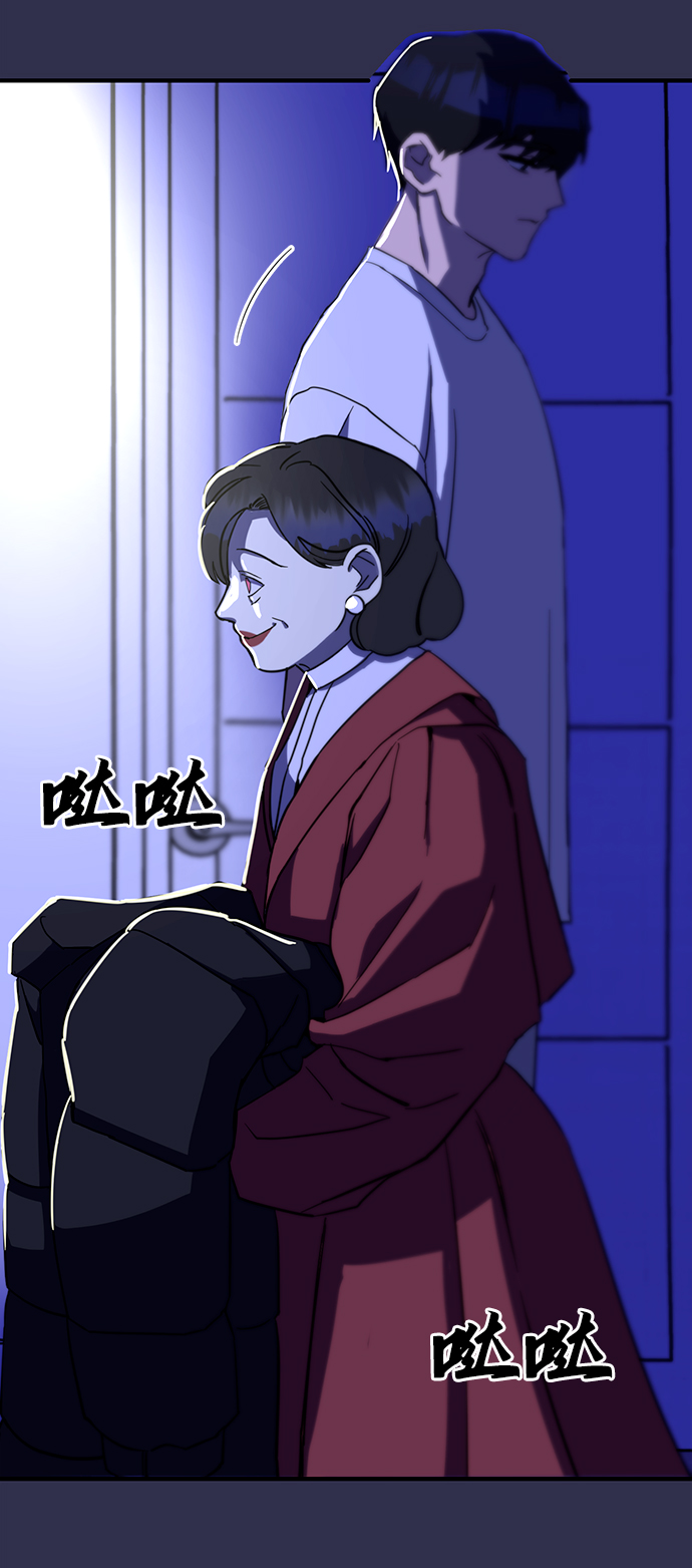 第12话8