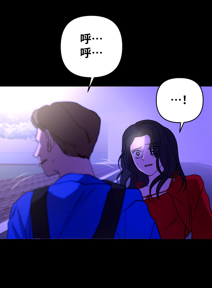 第19话10