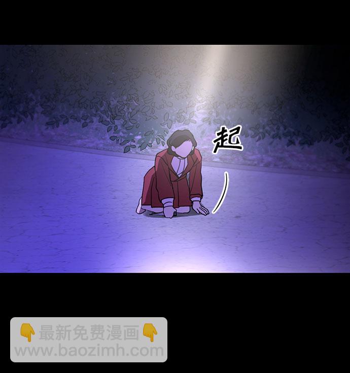 第19话11