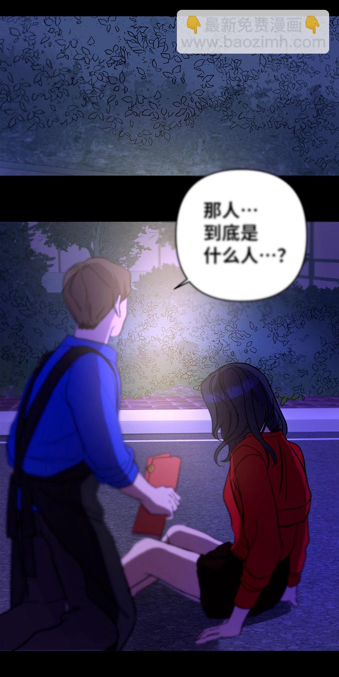 第19话14