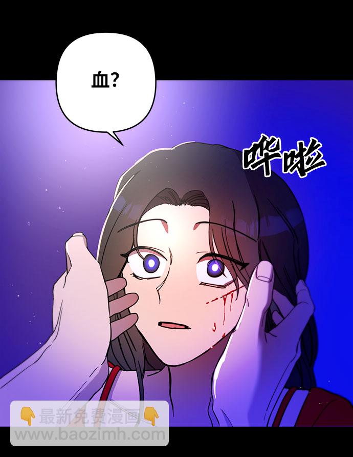 第19话18