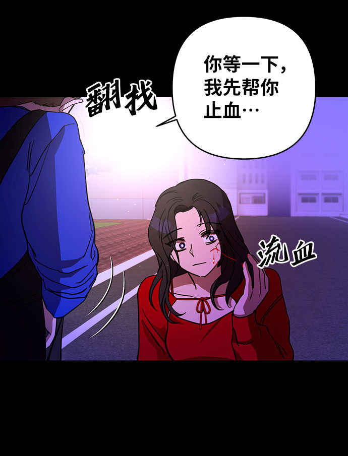 第19话19