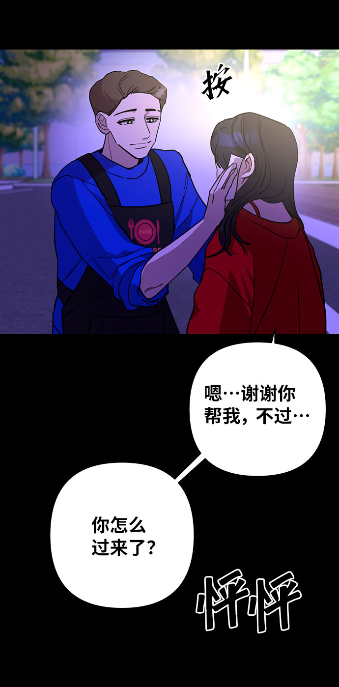 第19话20