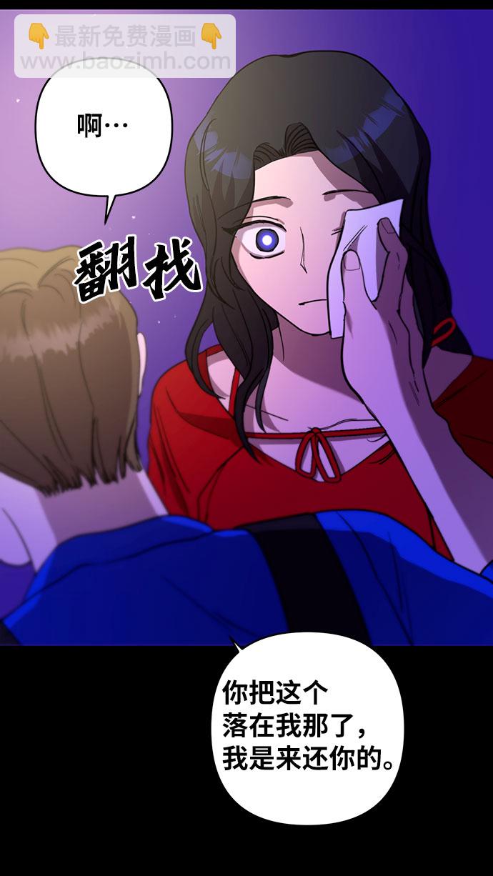 第19话21
