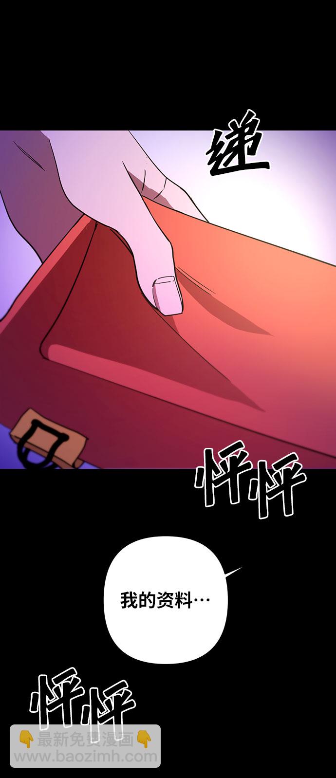 第19话22