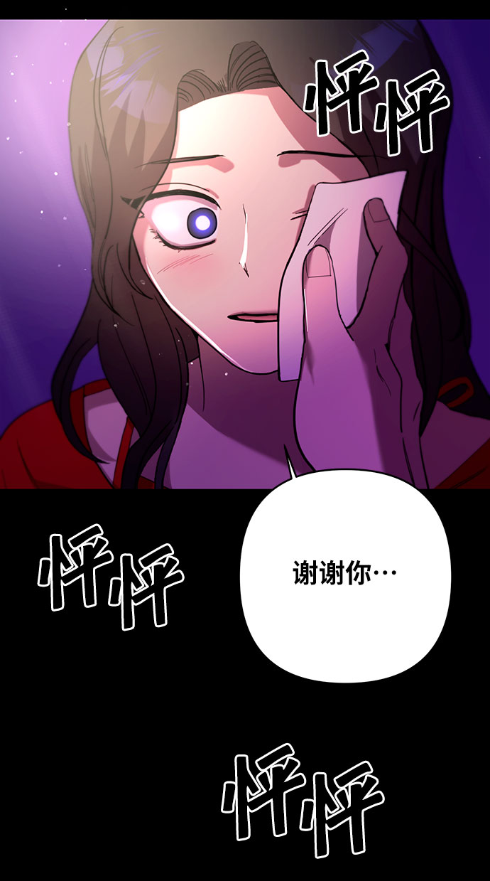 第19话23