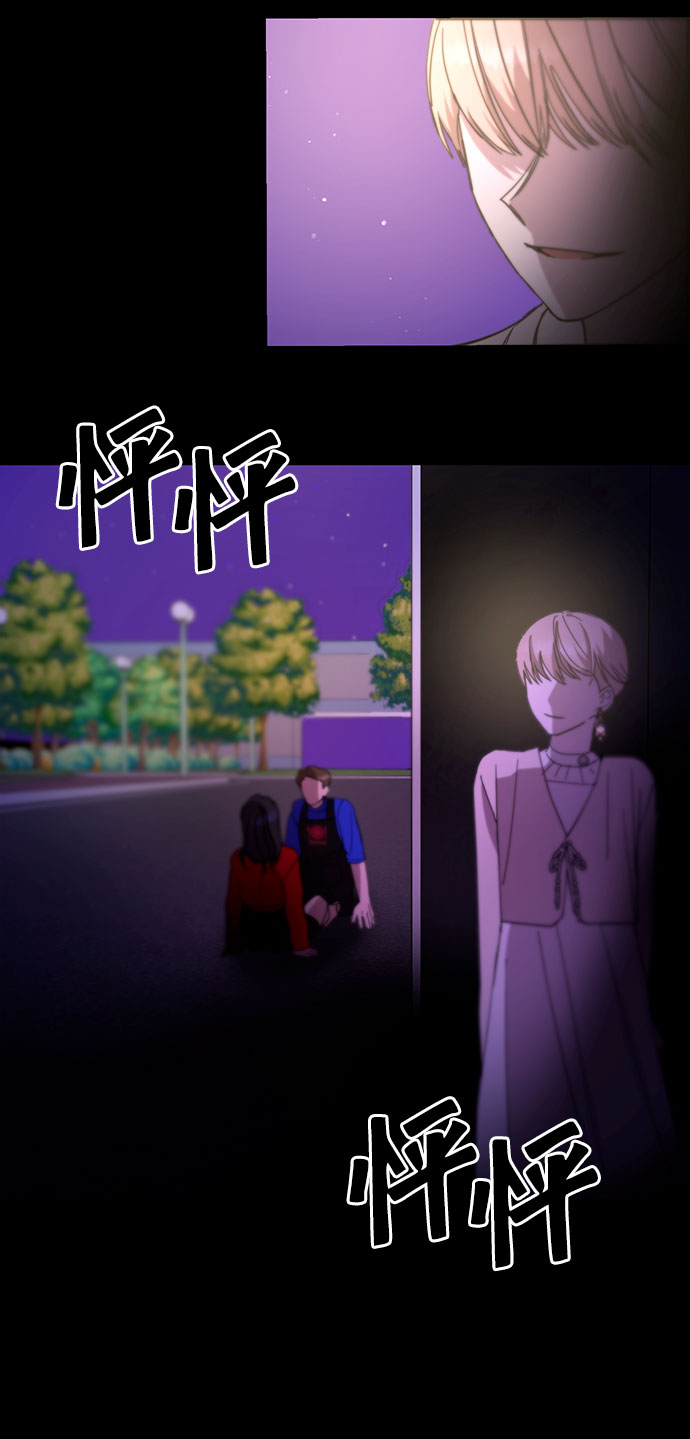 第19话24