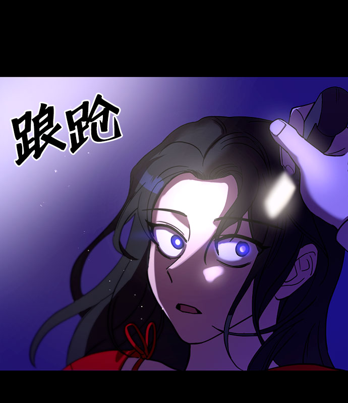 第19话3