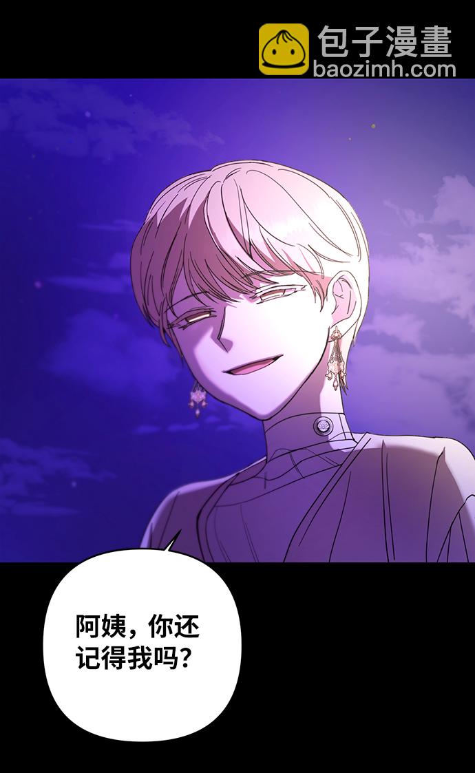 第19话30