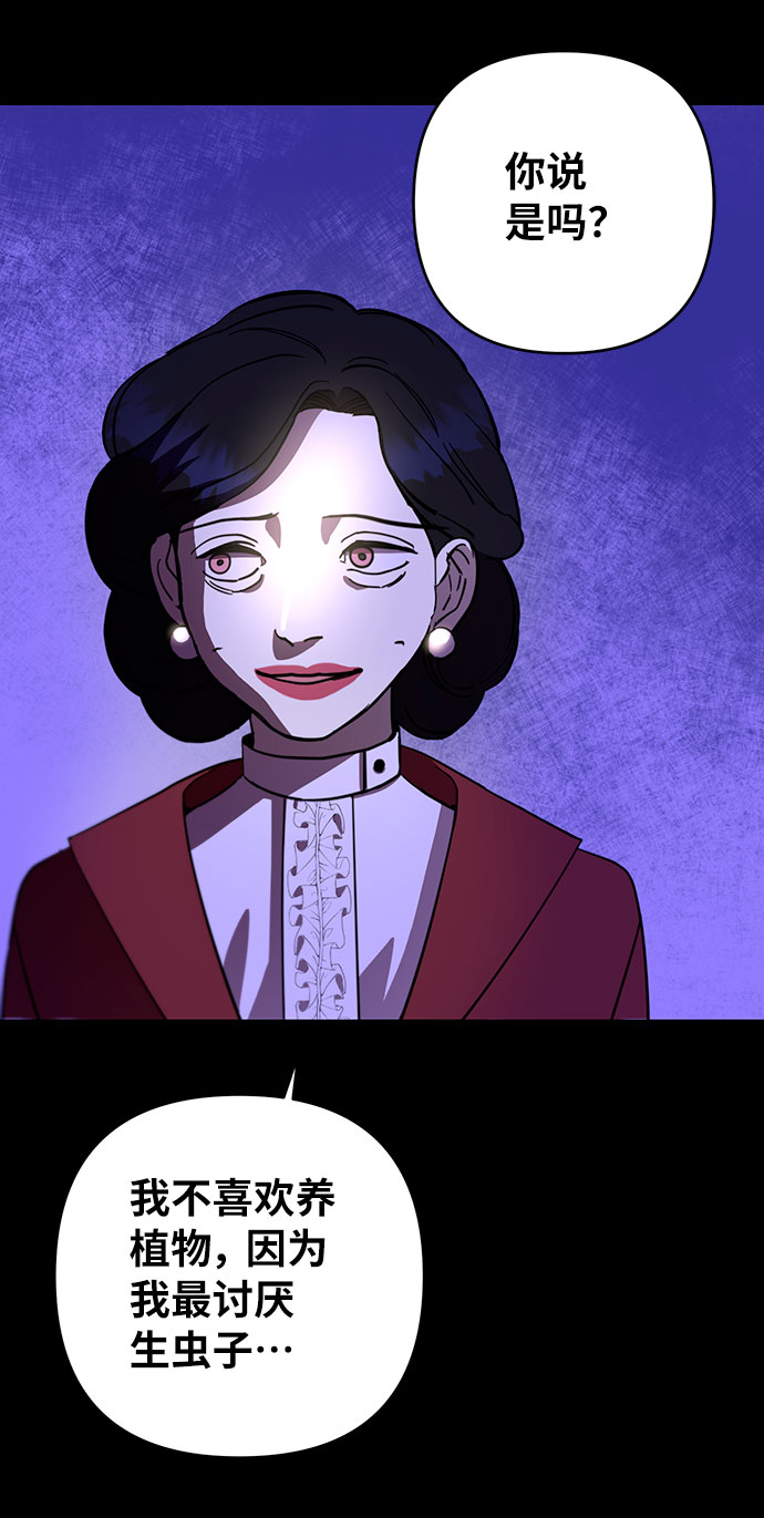第19话39