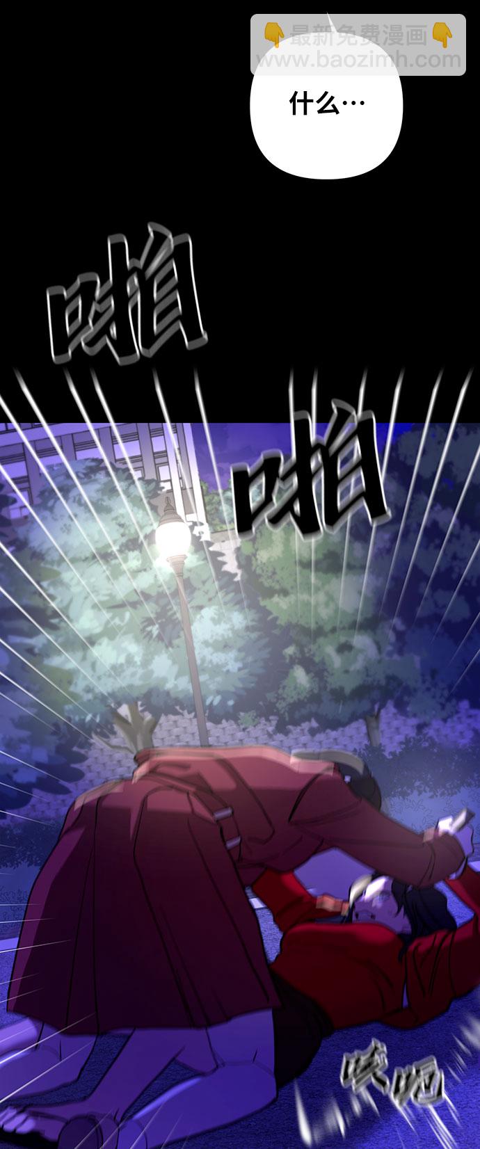 第19话4