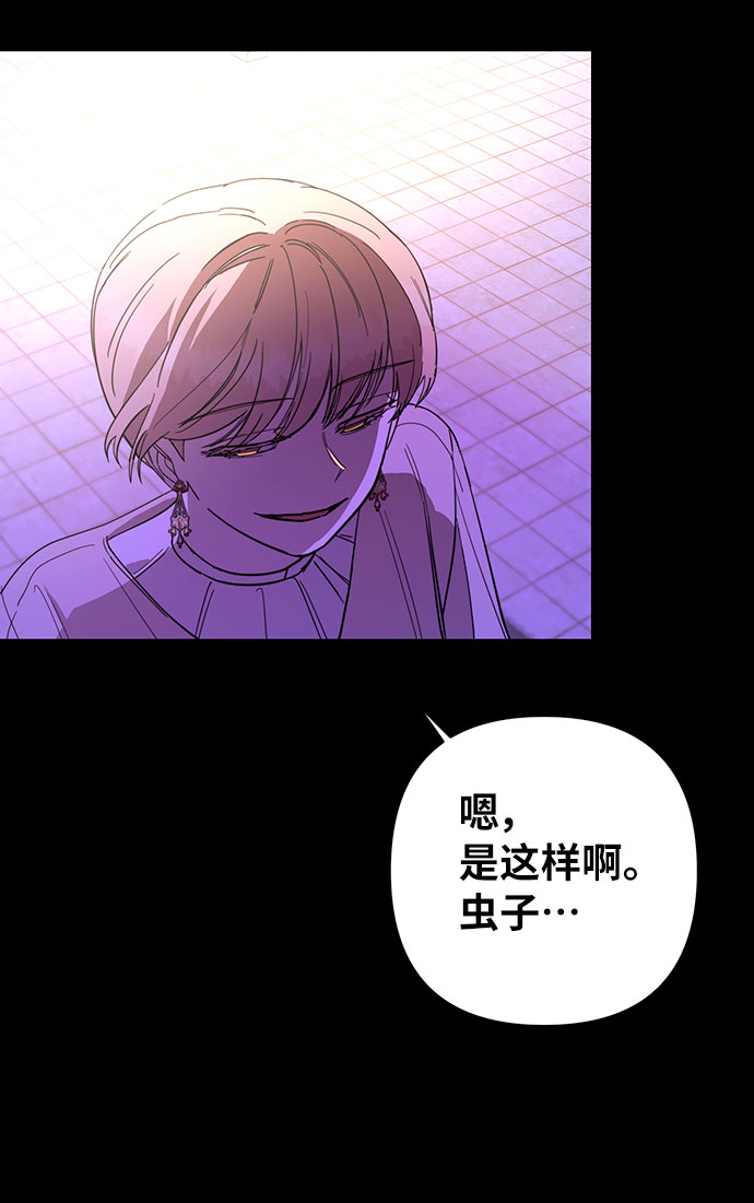 第19话40