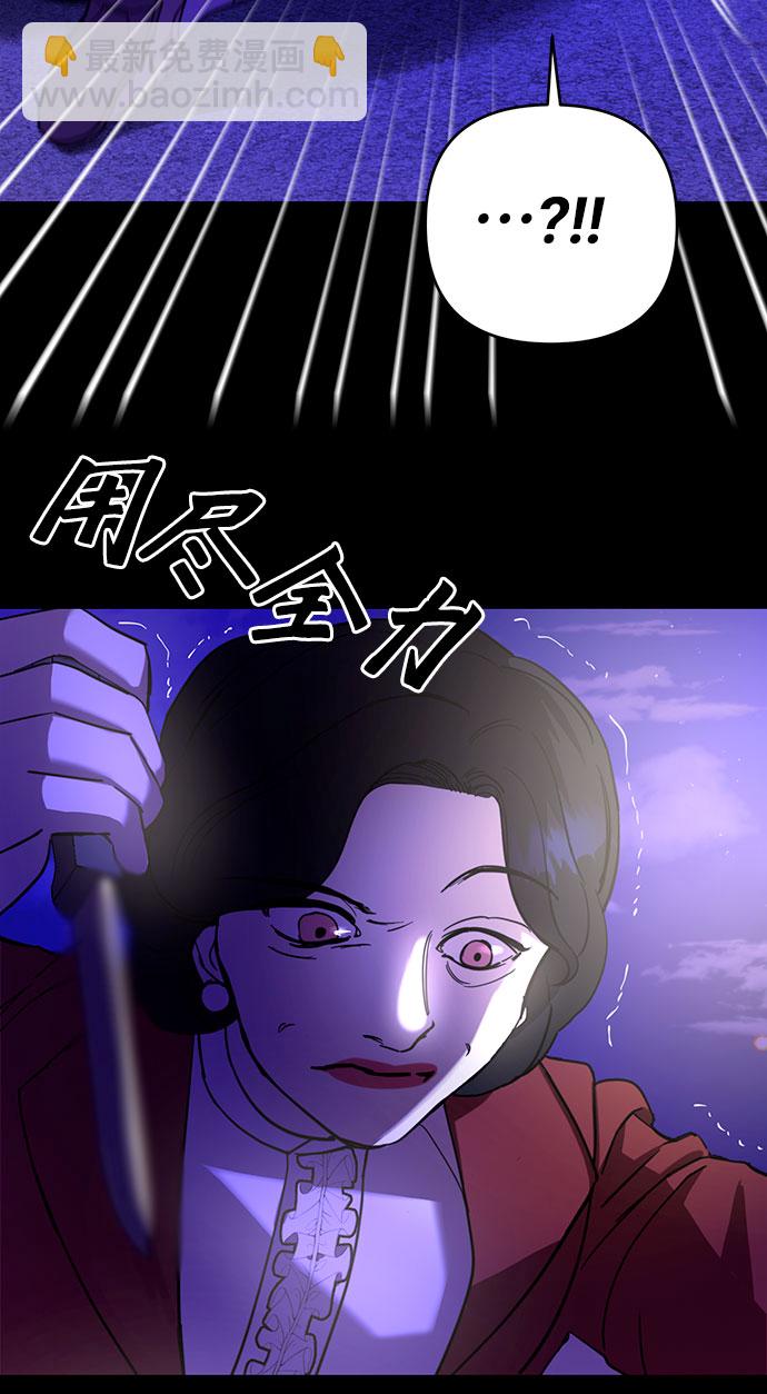 第19话5