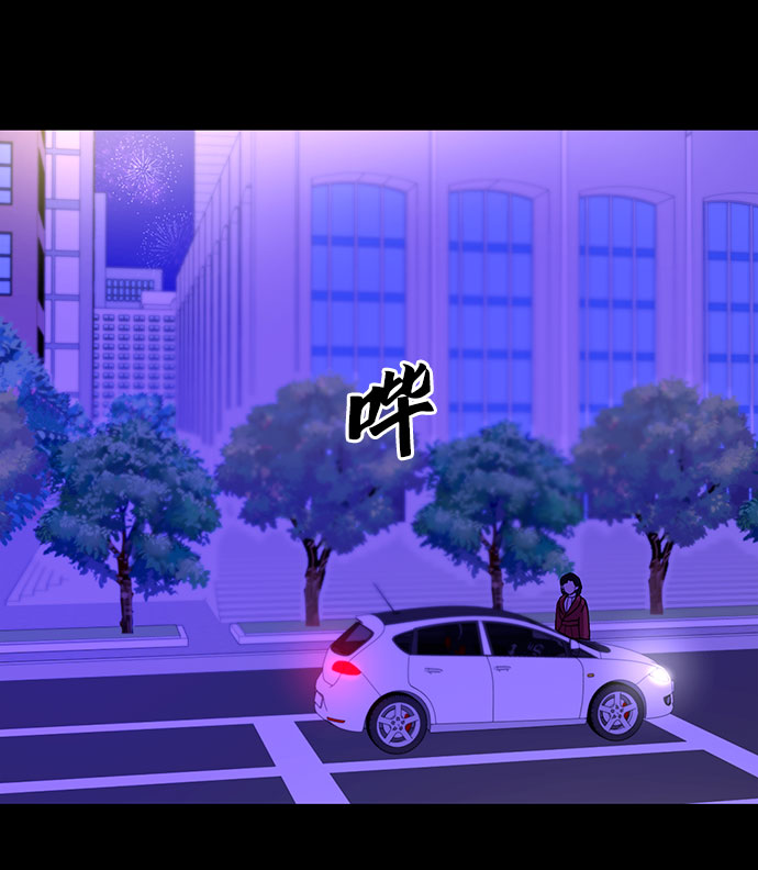 第19话55