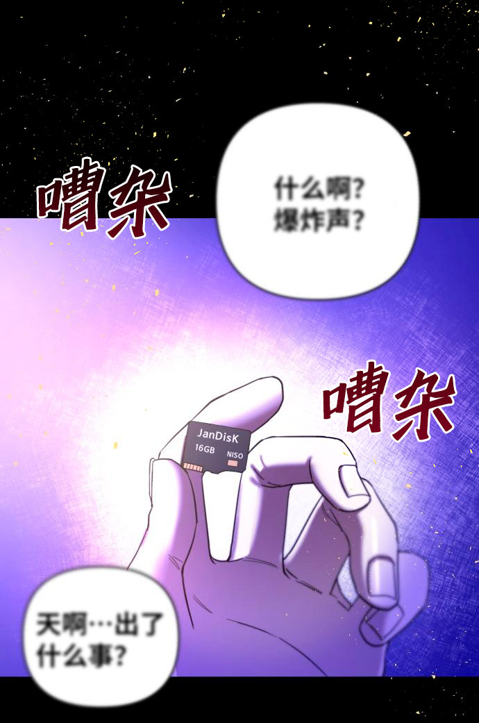 第19话60