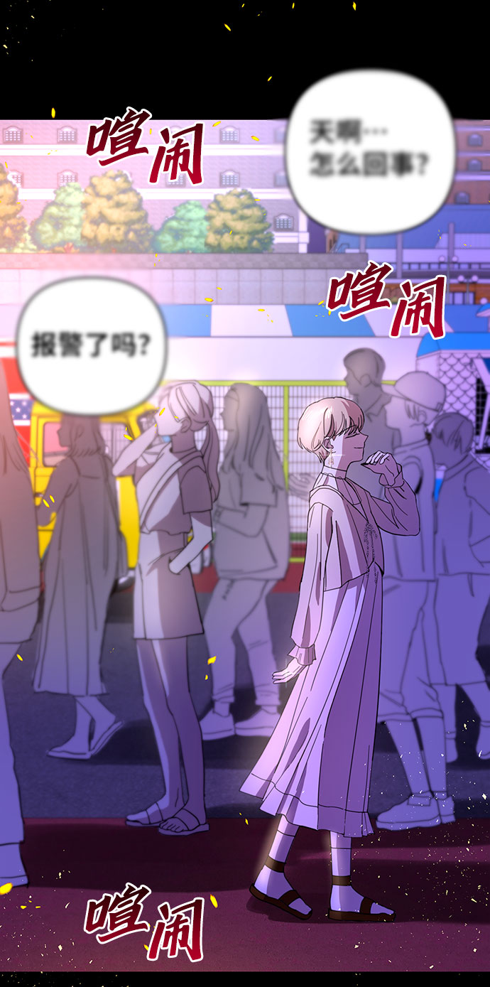 第19话62