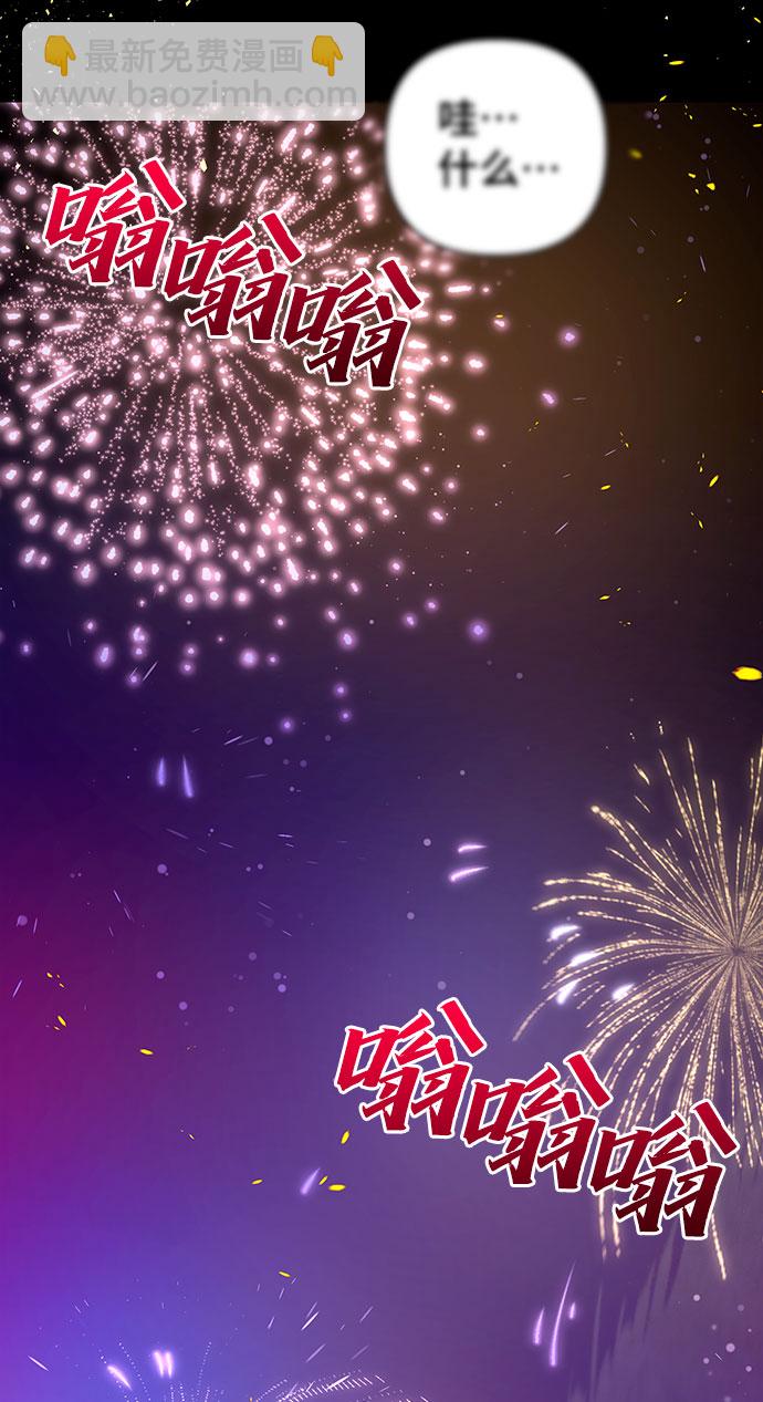 第19话63