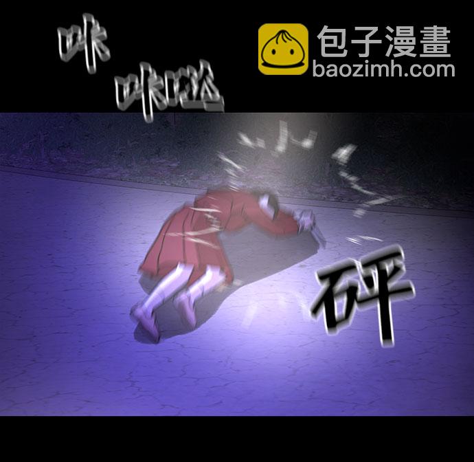 第19话9