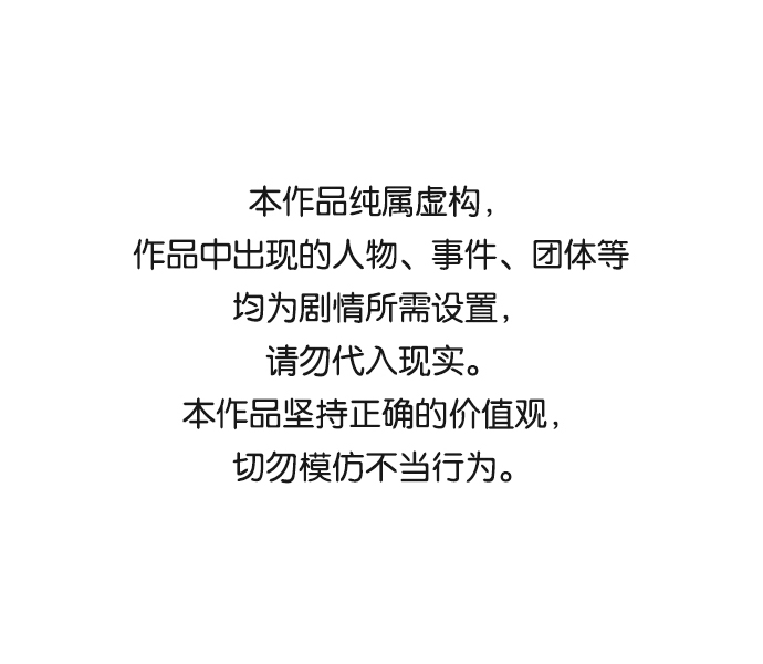 第22话0