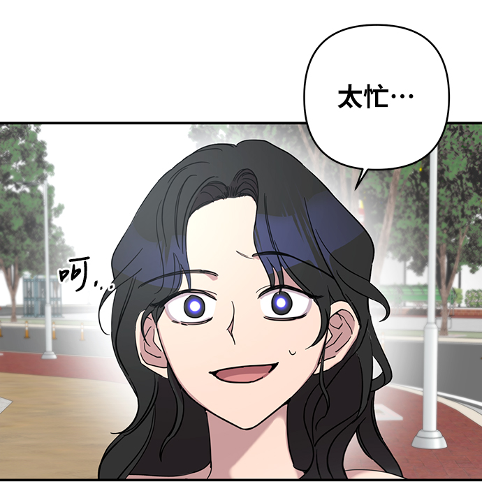 第22话14