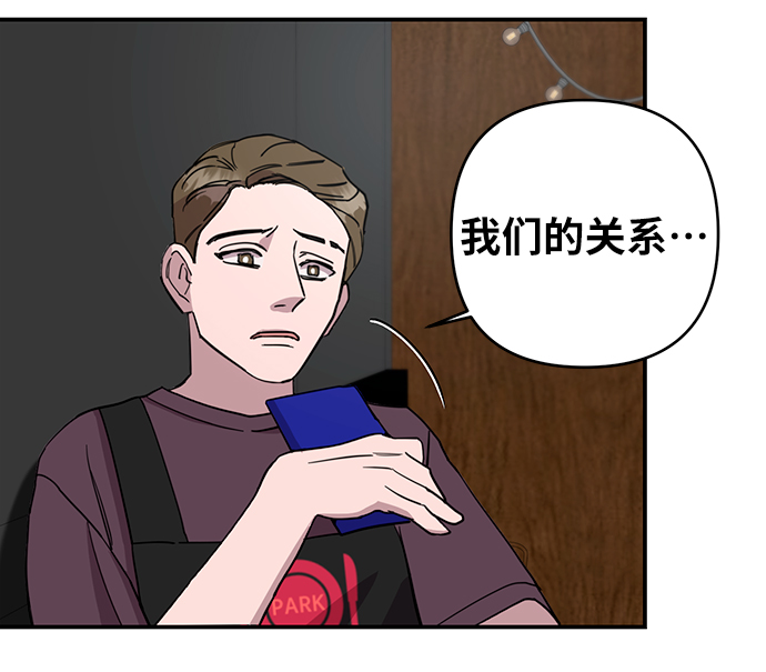 第22话16