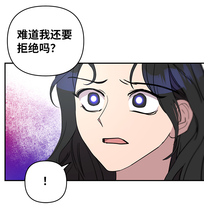第22话20