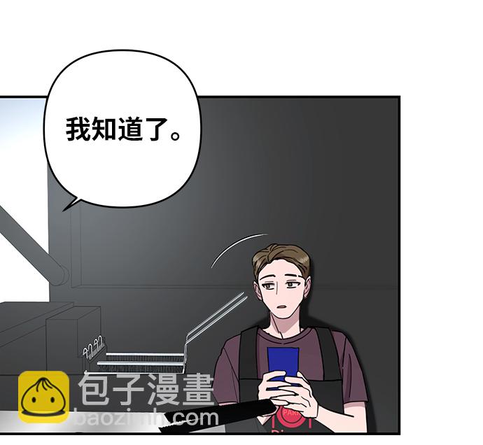 第22话21