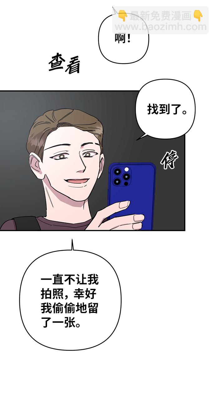 第22话27
