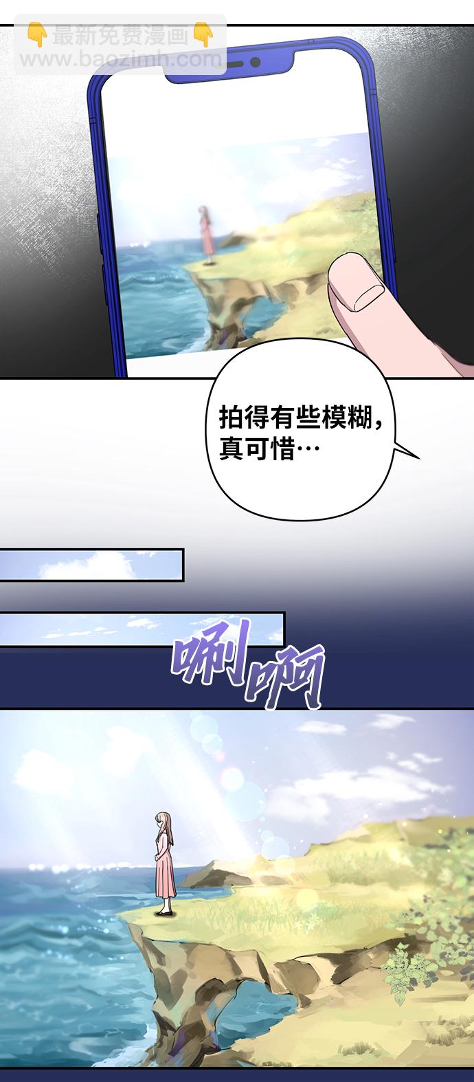 第22话28