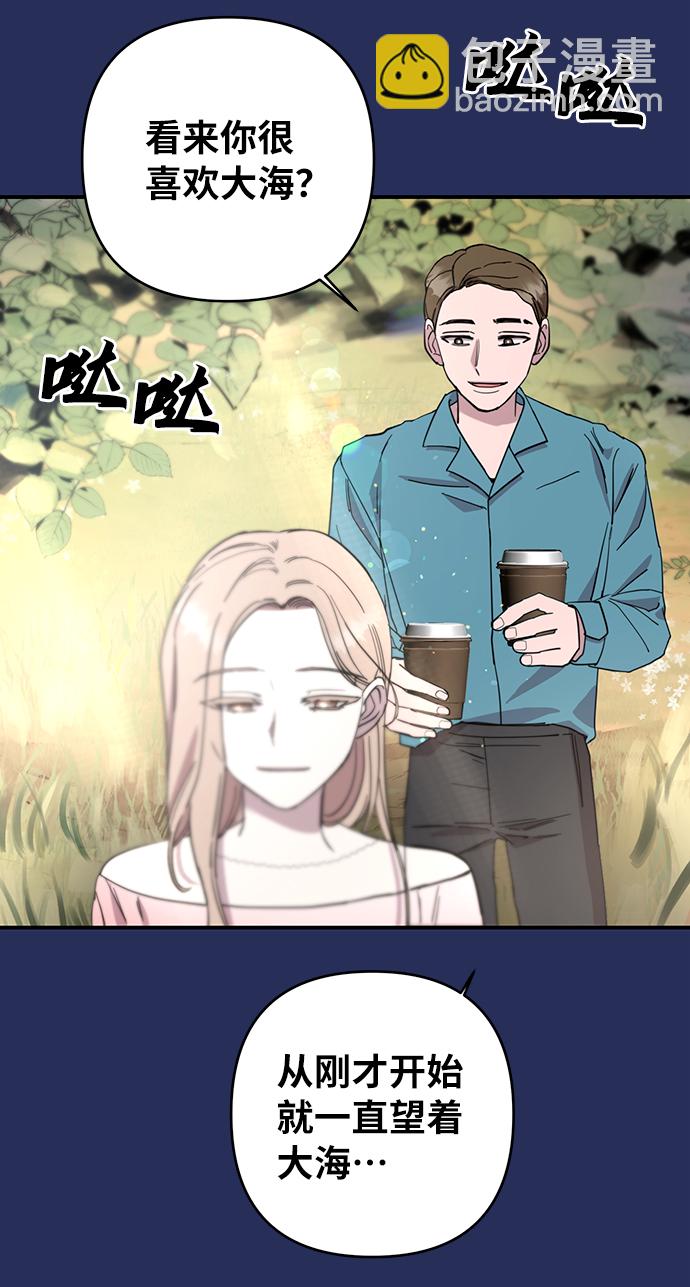第22话29